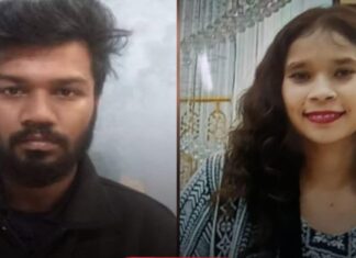 शक की आग में झुलसा प्यार, प्रेमी से झगड़े के बाद इंजीनियरिंग छात्रा ने मौत को गले लगाया