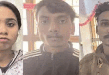 कानून के दुरुपयोग से न्याय पर संकट – जबलपुर हनी ट्रैप का आईना