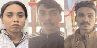 कानून के दुरुपयोग से न्याय पर संकट – जबलपुर हनी ट्रैप का आईना