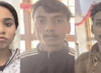 कानून के दुरुपयोग से न्याय पर संकट – जबलपुर हनी ट्रैप का आईना