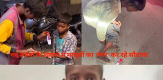 मौत की ‘ट्यूब’ में सिमटता बचपन राजधानी की सड़कों पर रेंगती सुलगती नस्लें।