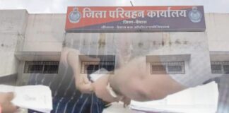 देवास आरटीओ में ‘सुभाष राज’ का खूनी खेल: सरकारी तंत्र को बंधक बनाकर बैठा है ये बाहरी सौदागर!