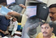 आरटीओ का पाप-महल, कमरा नंबर 2 और पंचर पुत्र का समानांतर शासन, क्या प्रशासन ने घुटने टेक दिए हैं?