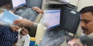 आरटीओ का पाप-महल, कमरा नंबर 2 और पंचर पुत्र का समानांतर शासन, क्या प्रशासन ने घुटने टेक दिए हैं?