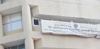 सरकारी संपत्ति पर ‘सिंडिकेट’ का कब्जा, क्या IDA के रहमों-करम पर चल रहा है अवैध गतिविधियों का काला कारोबार?