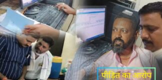 चाचा-भतीजे की जुगलबंदी, देवास RTO में सिंधी कॉलोनी से चल रही है समानांतर सरकार क्या निशा चौहान उखाड़ पाएँगी भ्रष्टाचार की जड़ें?