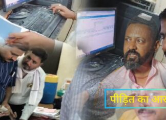 चाचा-भतीजे की जुगलबंदी, देवास RTO में सिंधी कॉलोनी से चल रही है समानांतर सरकार क्या निशा चौहान उखाड़ पाएँगी भ्रष्टाचार की जड़ें?
