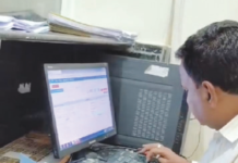 8वीं पास’ अंगूठा छाप का महा-घोटाला, फर्जी मार्कशीट वाले पंचर पुत्र ने आरटीओ को बनाया अपनी ससुराल, क्या साहबों ने शर्म बेच खाई है?