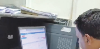 8वीं पास’ अंगूठा छाप का महा-घोटाला, फर्जी मार्कशीट वाले पंचर पुत्र ने आरटीओ को बनाया अपनी ससुराल, क्या साहबों ने शर्म बेच खाई है?