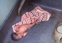 कलेजे के टुकड़े को मौत के हवाले कर गई निष्ठुर ममता