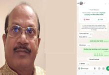 दागी पीयूष भार्गव की अश्लील करतूतों से फिर दहला नगर निगम,महिला अधिकारी के आरोपों ने खोली व्यवस्था की पोल