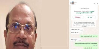 दागी पीयूष भार्गव की अश्लील करतूतों से फिर दहला नगर निगम,महिला अधिकारी के आरोपों ने खोली व्यवस्था की पोल