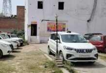 विवाहित प्रेमिका की खौफनाक साजिश बच्चे की मां ने प्रेमी को उतारा मौत के घाट पुलिस हिरासत में उगलेगी कई गहरे राज।