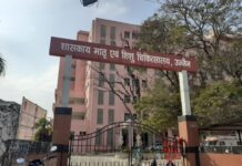 चरक भवन इलाज की उम्मीद में मौत का इंतजार! अवंतिका के युवराज की ग्राउंड रिपोर्ट में उजागर हुआ अस्पताल का काला सच