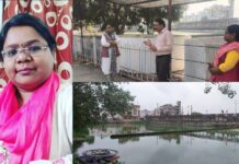 सहायक संचालक नीलम नर्रे ने जारी की सुरक्षा एडवाइजरी