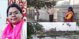 सहायक संचालक नीलम नर्रे ने जारी की सुरक्षा एडवाइजरी