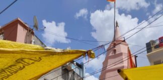 महाकाल की भूमि पर अधर्म का तांडव, जाली दस्तावेजों से सरकारी मंदिर पर डाका