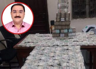 डिप्टी डायरेक्टर नरहरी के बैंक लॉकर से निकला नोटों का पहाड़