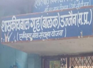 विशेष कृपा पात्र दबंग बालक के आगे नतमस्तक जिम्मेदार, मासूमों से प्रताड़ना और वीआईपी कल्चर का खौफनाक खेल