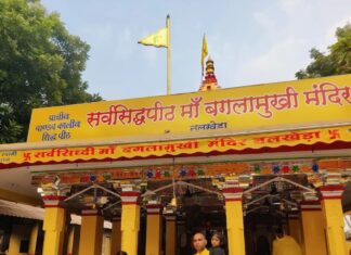 आस्था के नाम पर दान की लूट, मां बगलामुखी मंदिर के बाद अब क्या हर प्राचीन मंदिर की होगी कुंडली चेक?