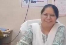 CMHO की कुर्सी पर बैठे अज्ञानी अधिकारी और पिसता हुआ निचला अमला