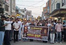 सभ्य समाज के माथे पर महाकलंक, 12 वर्ष की मासूम से दरिंदगी की पराकाष्ठा क्या इस तंत्र में हमारी बेटियां सुरक्षित हैं?