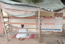 सत्याग्रह के बीच ममता की दर्दनाक दास्तान,7 माह की गर्भवती पीड़िता न्याय की आस में लकड़ी के ढांचे में कैद, शासन-प्रशासन संवेदनहीन!