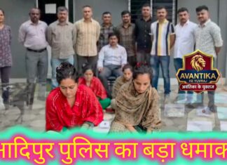 कामवाली बाई बनकर करोड़ों उड़ाने वाली नेपाली गैंग का भंडाफोड़, दो शातिर महिलाएं गिरफ्तार पुणे, ठाणे और बेंगलुरु में भी बोल चुकी हैं धावा!