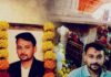 ब्लैकमेलिंग के जाल में फंसा इकलौता चिराग बुझा