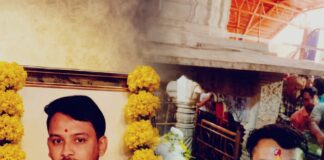 ब्लैकमेलिंग के जाल में फंसा इकलौता चिराग बुझा
