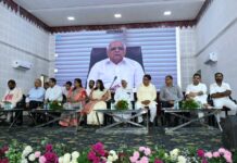 गांधीधाम को 286 करोड़ के वर्चुअल विकास की सौगात
