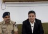 मेघालय सोलर प्रोजेक्ट टेंडर घोटाले में बड़ी सफलता