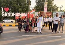 काला दिवस पर कांग्रेस का प्रचंड जन-आक्रोश