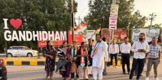 काला दिवस पर कांग्रेस का प्रचंड जन-आक्रोश